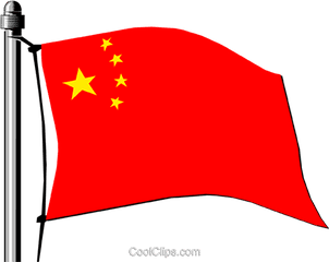 China Flag Royalty Free Vector Clip Art Illustration - Flag Png