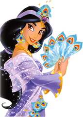 Aladdin - Princess Jasmine Aladdin Invitation Template Png