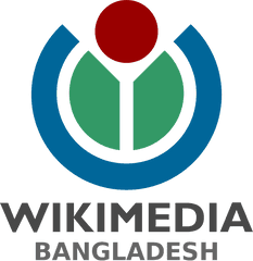 Wikimedia France Logo - Wikimedia Uk Logo Png