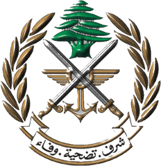 Download Lebanese Army Emblem Better - Lebanese Army Logo Png
