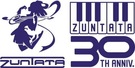 Download Zuntata 30th Anniversary - Zuntata Png Image With Zuntata Logo Png