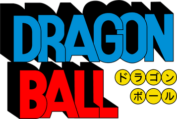 Dragon Ball - Dragon Ball Japanese Name Png