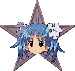 Anime Barnstar Hires - Video Game Png