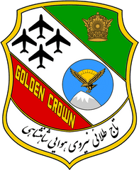 Library Of Cadillac Crown Emblem Banner Black And White - Golden Crown Iran Air Force Png