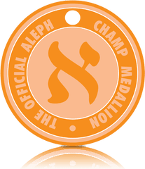 Aleph Champ Medallion - White Aleph Champ Medallion Png