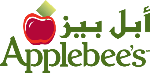 Applebees - Fresh Png