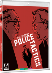 The Yakuza Papers Police Tactics - Art Png