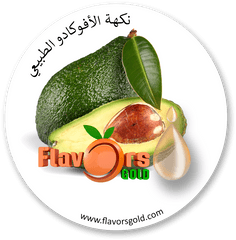 Natural Avocado Flavor - Flavors Gold Aroma Altin Png