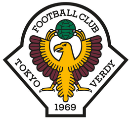 Tokyo Verdy 1969 News And Scores - Espn Verdy Tokyo Png