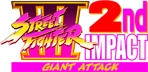 Street Fighter 30th Anniversary Collection V - Super Street Fighter 2nd Impact Logo Png