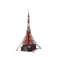 Communication Tower Free HD Image - Free PNG