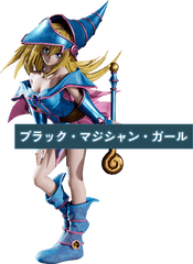 Dark Magician Girl - Dark Magician Girl Jump Force Render Png