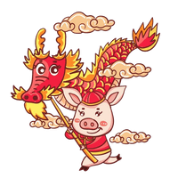 Dragon Chinese Year HQ Image Free - Free PNG