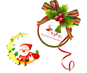 Christmas Vector In Png Hd Transparent - Happy Merry Christmas 2019 Png