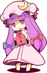 Download Chibi Patchouli Knowledge - Chibi Patchouli Png