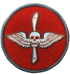 Battlefield 1 Red Baron Pack Wiki Fandom - Emblem Png