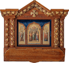 Camp Iconostasis In Kiot Case - Antique Png