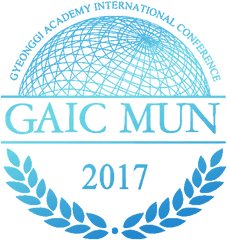 2017 Gaic Mun Design - Gaic Mun 2019 Corona Hojas De Olivo Png