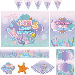 Add Name And Age Mermaid Personalised Birthday Banner Pack - Party Supply Png