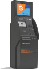 Chinas First Self Developed Two Way - Bitcoin Atm Png