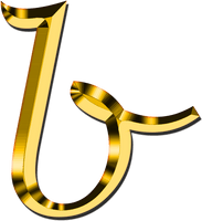 B Letter Download HD - Free PNG