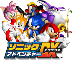 Sonic Adventure Classic - Sonic Adventure Group Artwork Png