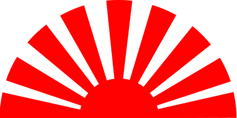 Sunrise Sunburst Twilight - Japanese Sun Transparent Png