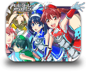 Vividred Operation Isshiki Icon Patch Collectibles - Deviantart Vividred Operation Png