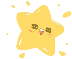 Kawaii Star Transparent Freetoedit Cute - Transparent Kawaii Star Png