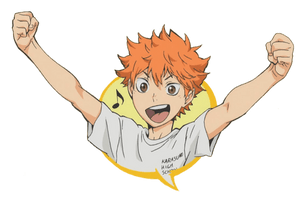 Haikyuu Image - Free PNG