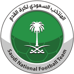 Saudi Arabia Football Team Logo - Transparent Png U0026 Svg Saudi Arabia National Football Team