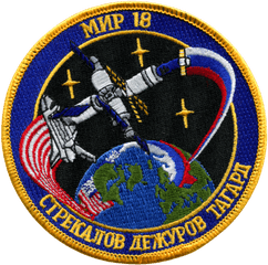 Soviet Star - Embroidered Patch Hd Png Download Original Russian Space Patch