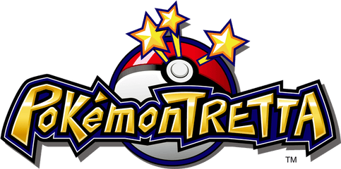 Categorygame Logos Leonhartimvu Wiki Fandom - Pokemon Japanese Png