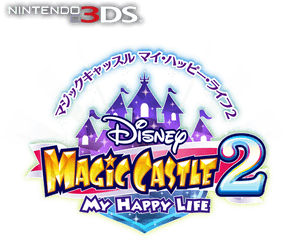 Digital Pre - Disney Magic Castle My Happy Life Png