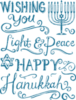 Hanukkah Text Font Calligraphy For Happy Ecards - Free PNG