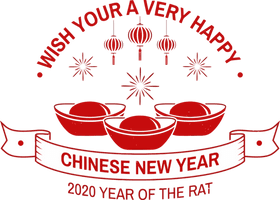 New Years 2020 Red Text Font For Happy Year Party Near Me - Free PNG