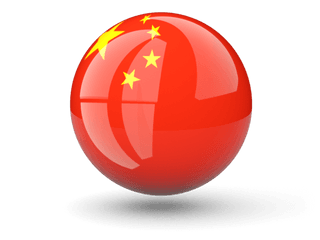 China Flag Icon Png - Transparent Round China Flag