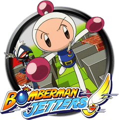 Download Liked Like Share - Bomberman Jetters Nintendo Png