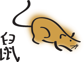 The Rat Chinese Zodiac - Year Of The Rat Clipart Png