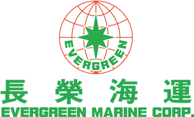 Evergreen Marine Corp - Evergreen Marine Corp Logo Png