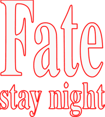 Fate Staynight Logo - Fate Stay Night Logo Png