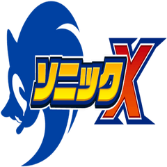 Sonic X Japan Logo - Roblox Png