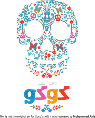 Coco Skull Wallpapers - Calavera De Coco Png