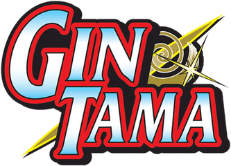 Gin Tama Netflix - Graphics Png