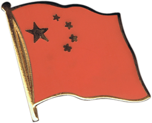 Buy China Flag Pins - Lebanon Flag Easy Drawing Png