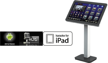 Download Commercial Karaoke System - Made For Ipod Png