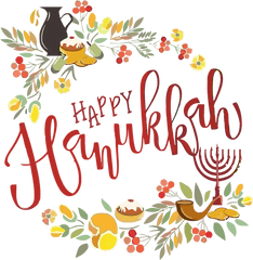 Download Hanukkah Text Font Greeting For Happy Holiday 2020 - Clip Art Png