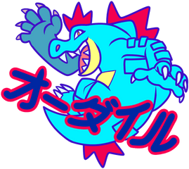 My Favorite Pokemon Feraligatr Https - Automotive Decal Png