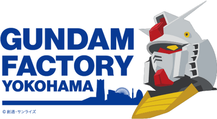 Gundam Factory Yokohama Set To Open In - Cartoon Png