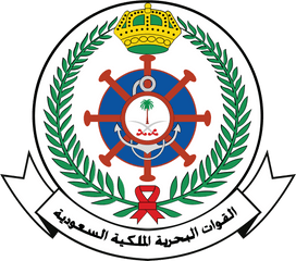 Royal Saudi Navy Logo - Royal Saudi Air Defense Png